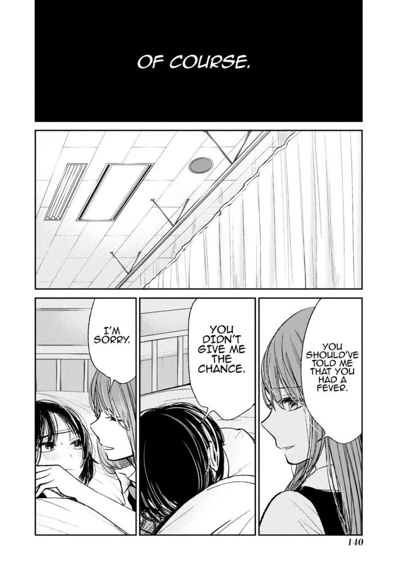 Kuzu no Honkai Chapter 22 page 15