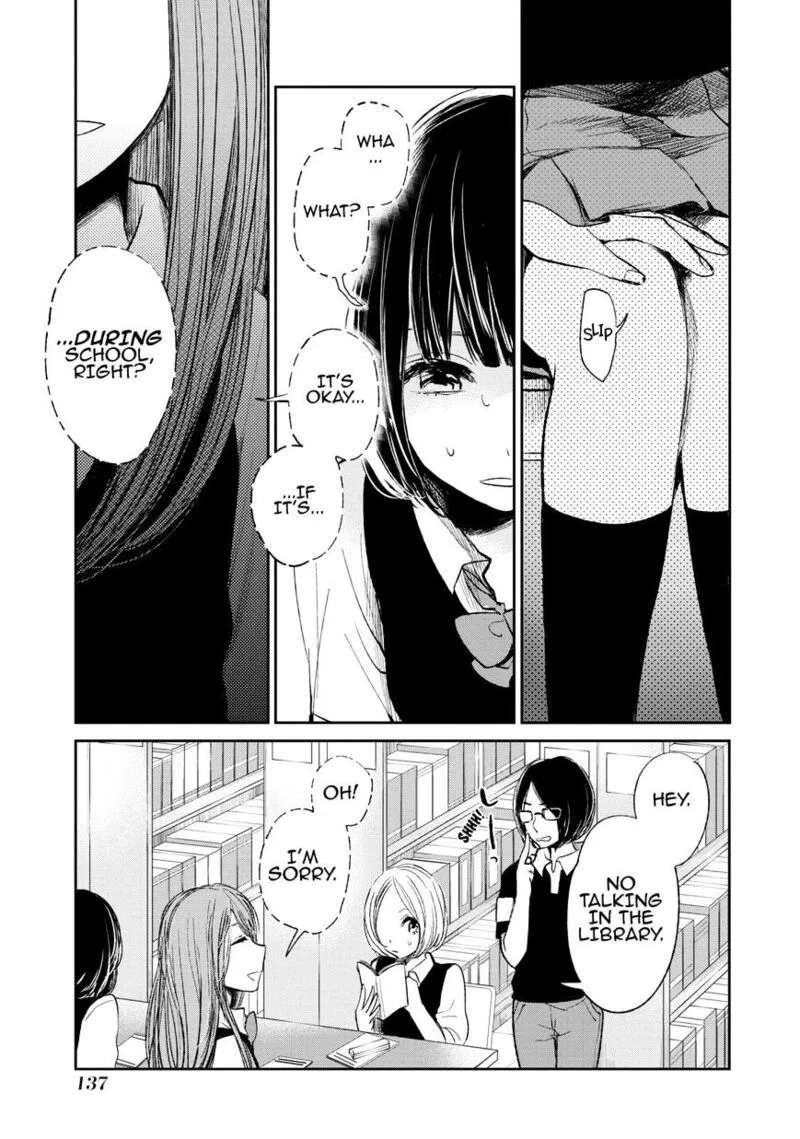 Kuzu no Honkai Chapter 22 page 12