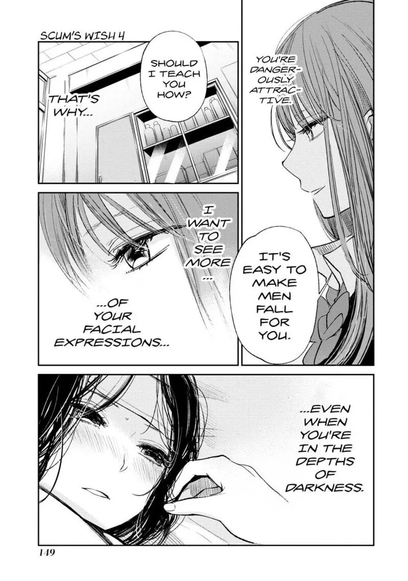Kuzu no Honkai Chapter 22 page 24