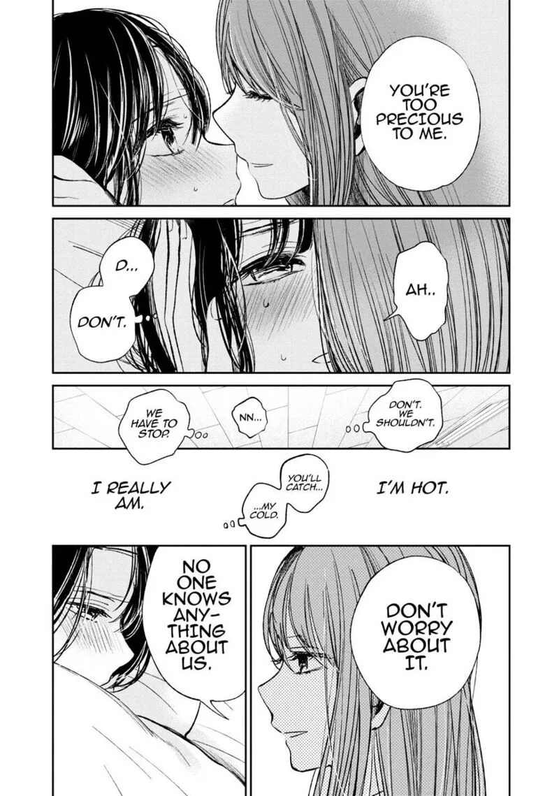 Kuzu no Honkai Chapter 22 page 16