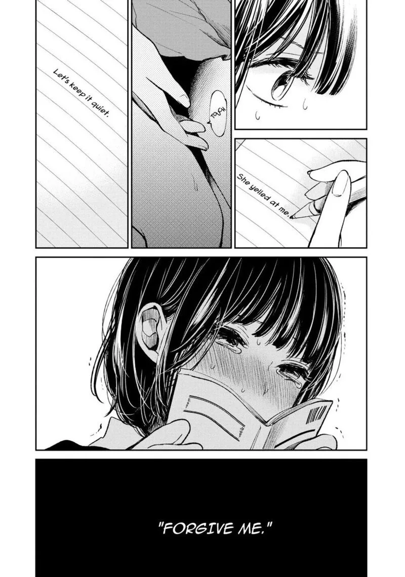 Kuzu no Honkai Chapter 22 page 13