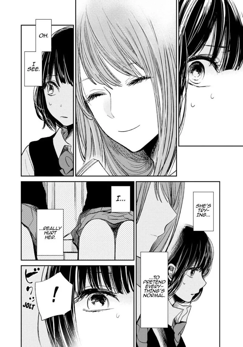 Kuzu no Honkai Chapter 22 page 11