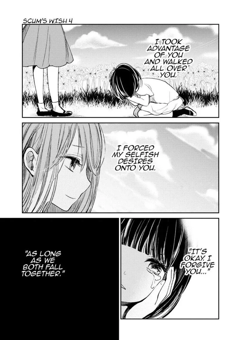 Kuzu no Honkai Chapter 22 page 14