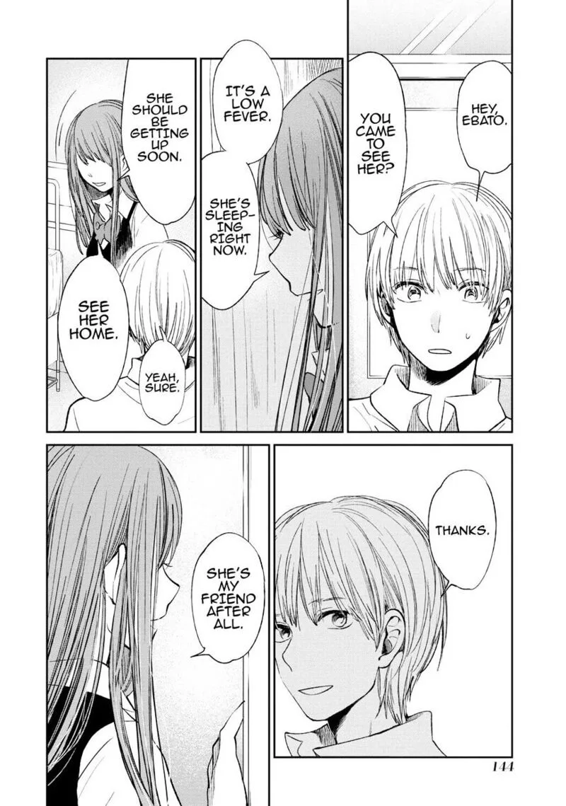 Kuzu no Honkai Chapter 22 page 19