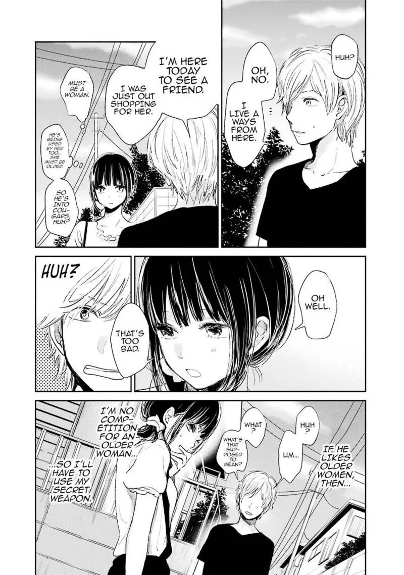 Kuzu no Honkai Chapter 23 page 7