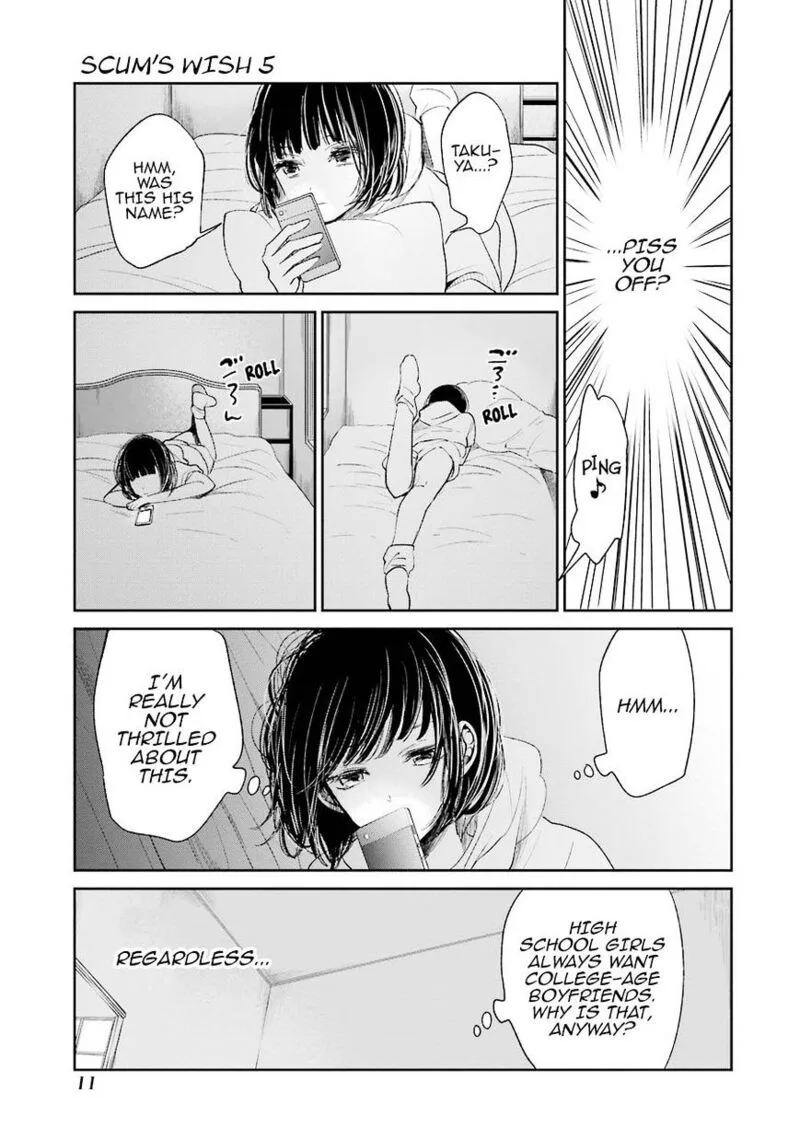 Kuzu no Honkai Chapter 23 page 12