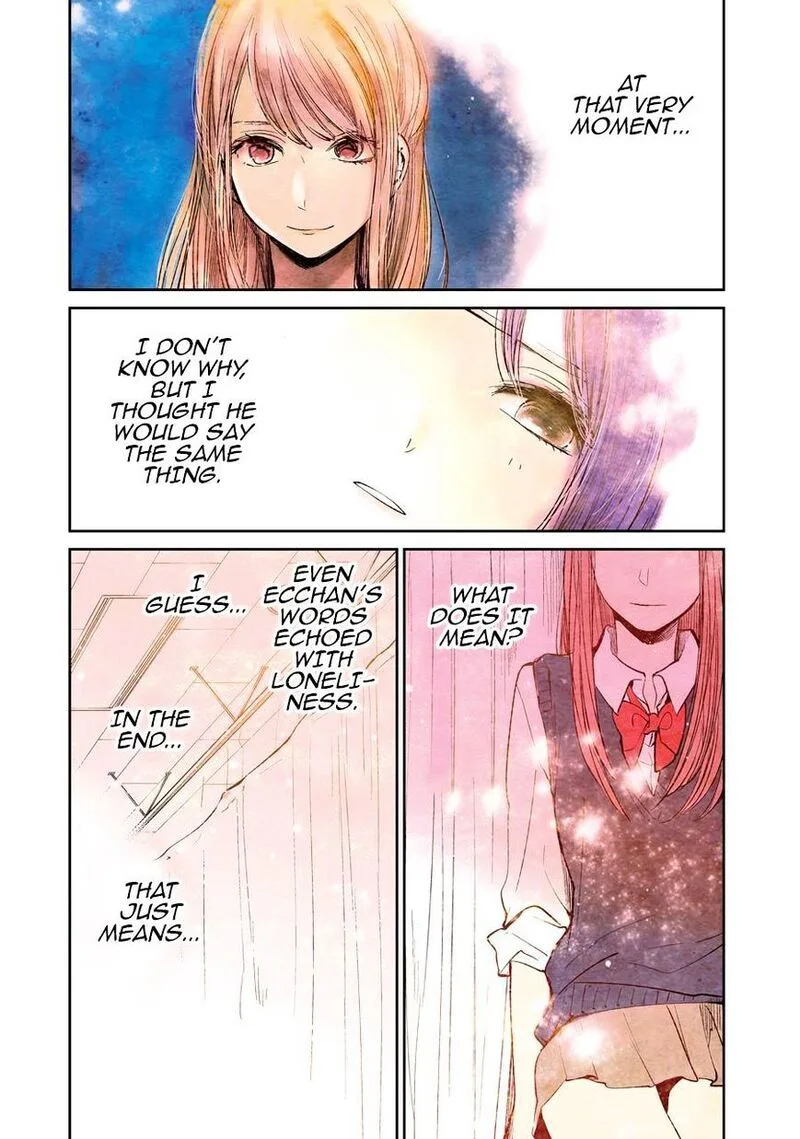 Kuzu no Honkai Chapter 23 page 5