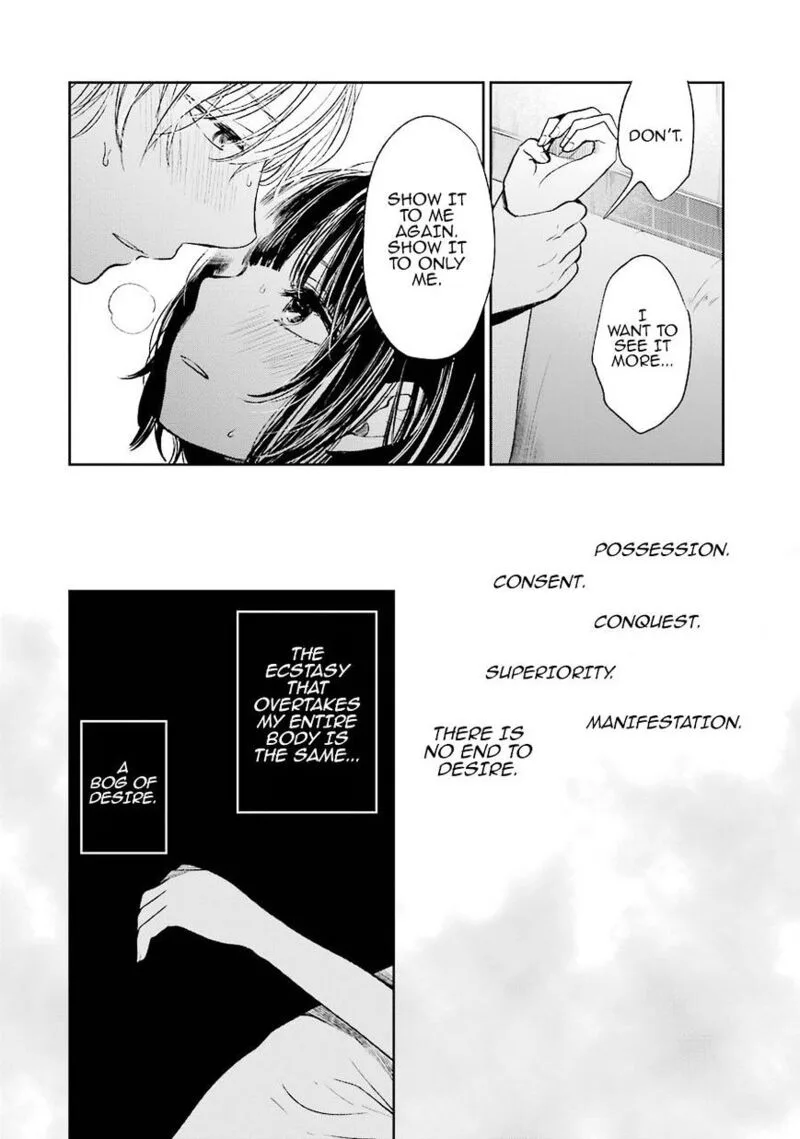 Kuzu no Honkai Chapter 23 page 23