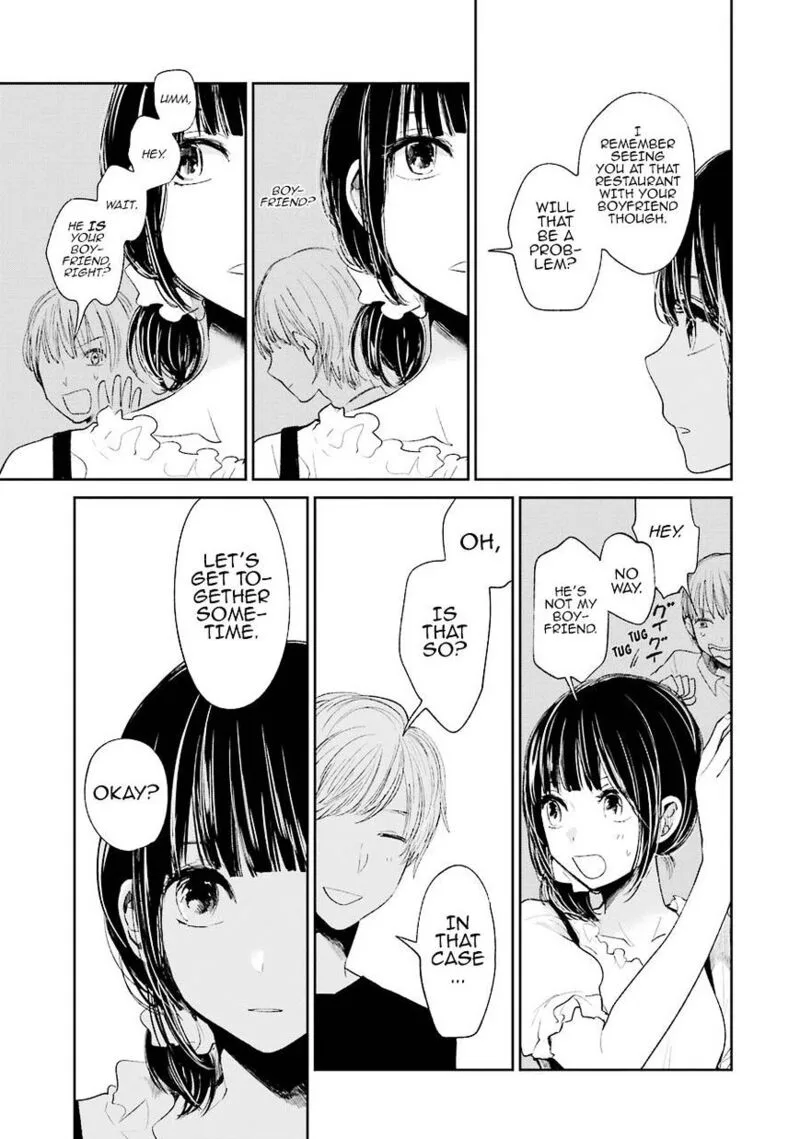 Kuzu no Honkai Chapter 23 page 10