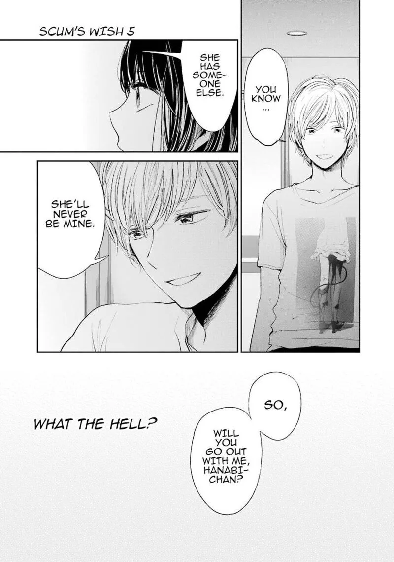 Kuzu no Honkai Chapter 23 page 16