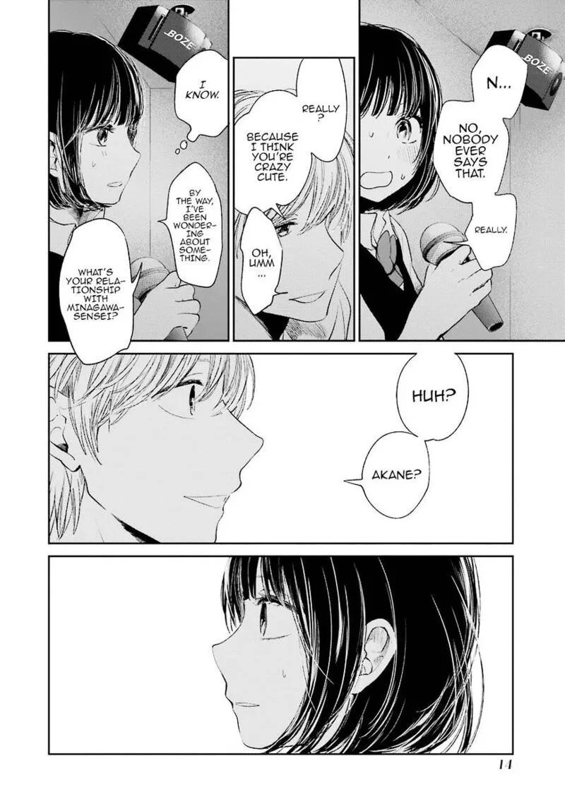 Kuzu no Honkai Chapter 23 page 15
