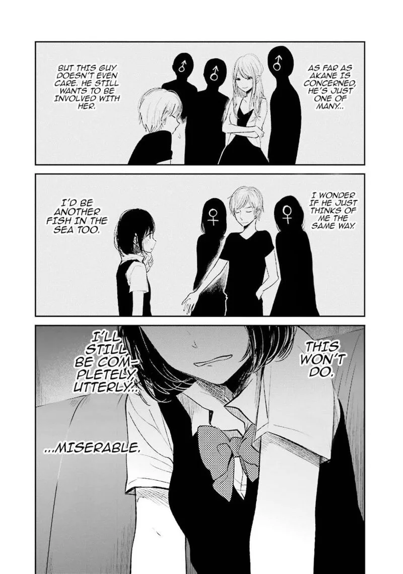 Kuzu no Honkai Chapter 23 page 17