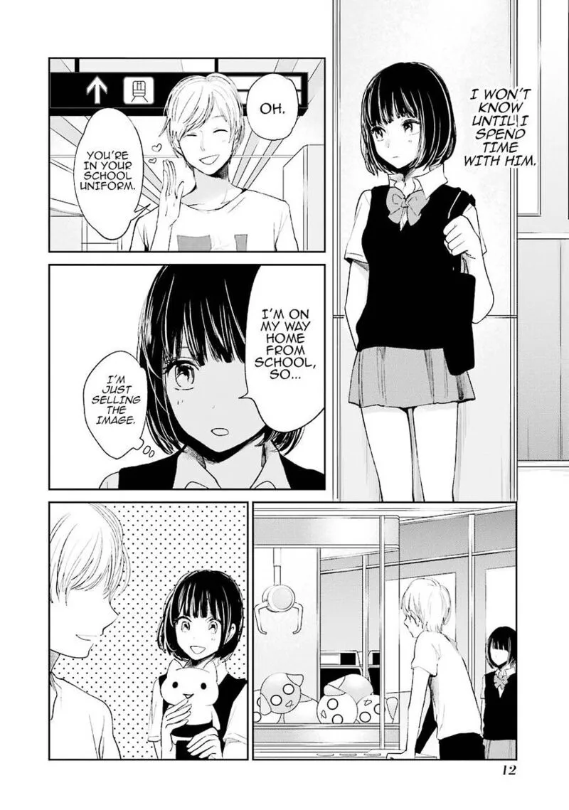 Kuzu no Honkai Chapter 23 page 13