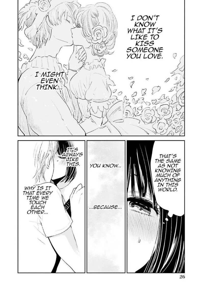 Kuzu no Honkai Chapter 24 page 3