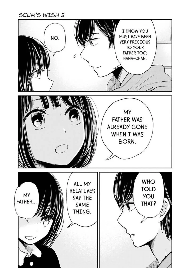 Kuzu no Honkai Chapter 24 page 24