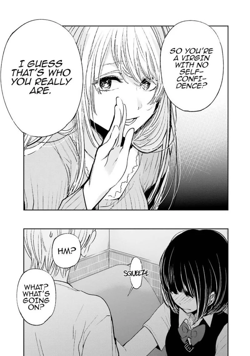 Kuzu no Honkai Chapter 24 page 16