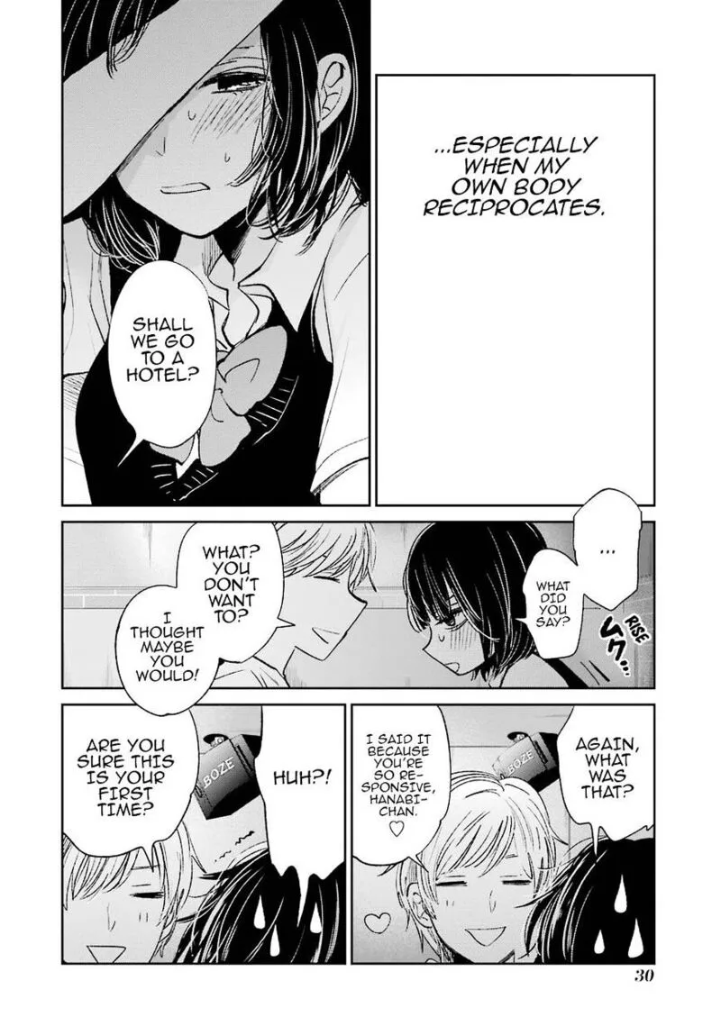 Kuzu no Honkai Chapter 24 page 7