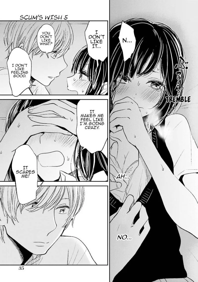 Kuzu no Honkai Chapter 24 page 12