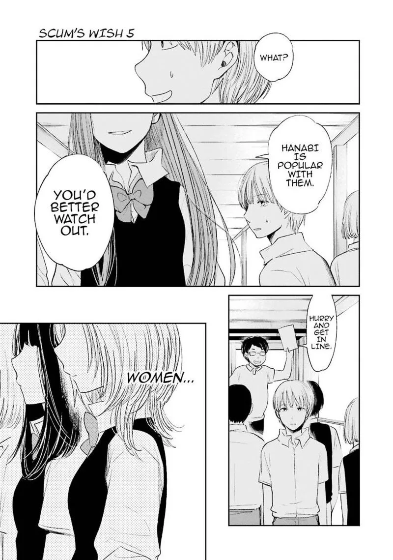 Kuzu no Honkai Chapter 25 page 8