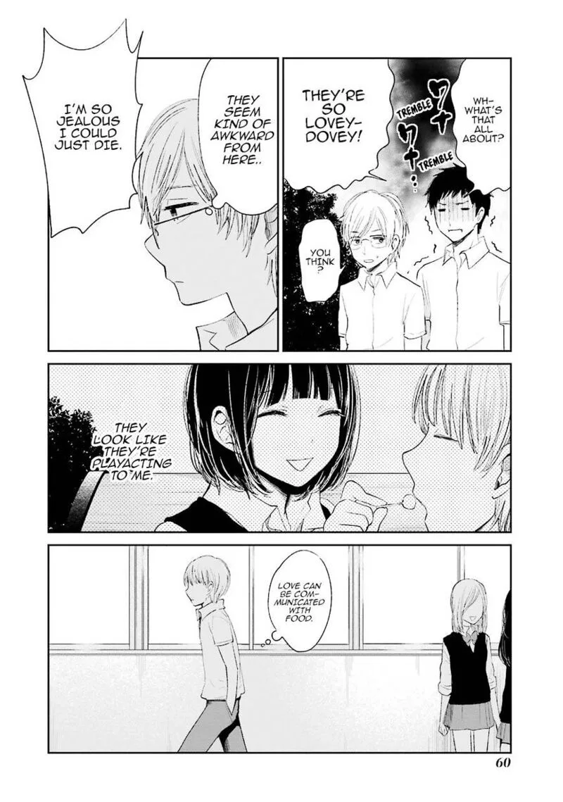 Kuzu no Honkai Chapter 25 page 5