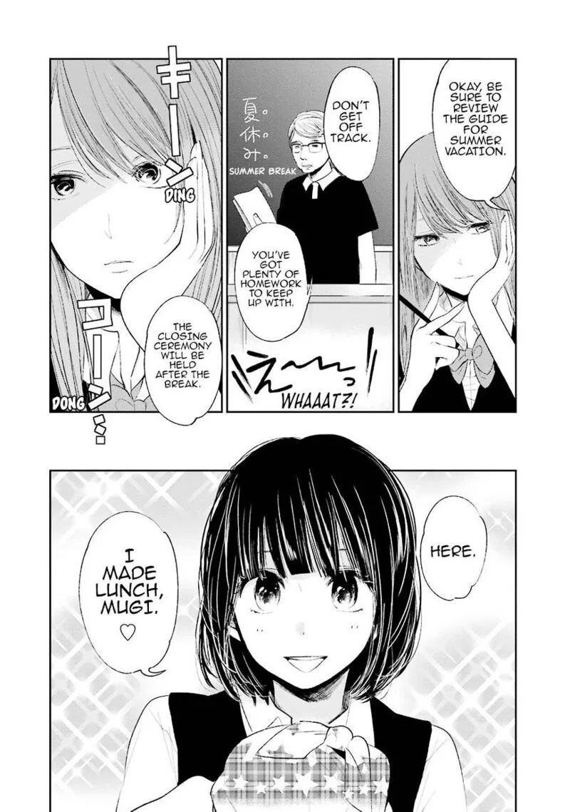 Kuzu no Honkai Chapter 25 page 3