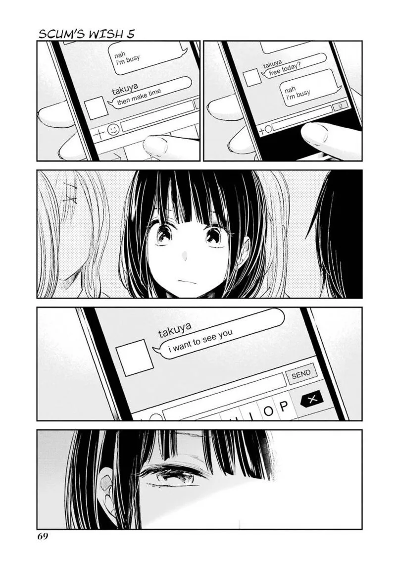 Kuzu no Honkai Chapter 25 page 14