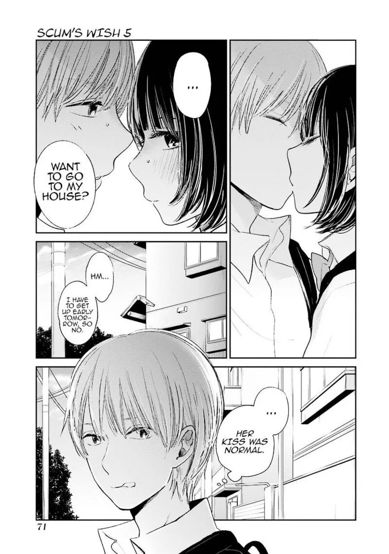 Kuzu no Honkai Chapter 25 page 16