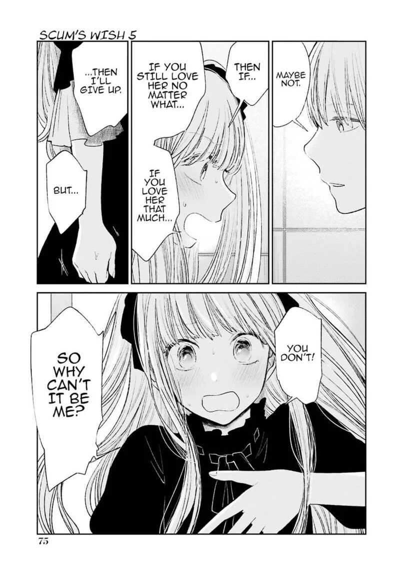 Kuzu no Honkai Chapter 25 page 20