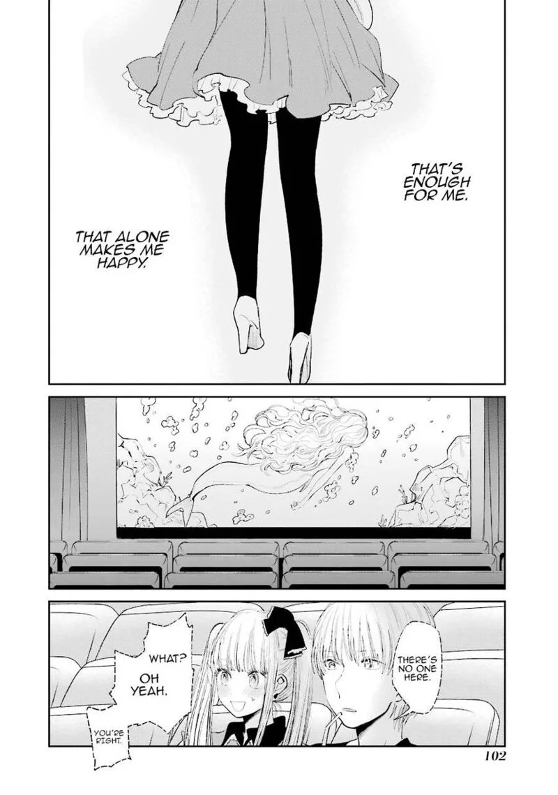 Kuzu no Honkai Chapter 26 page 21
