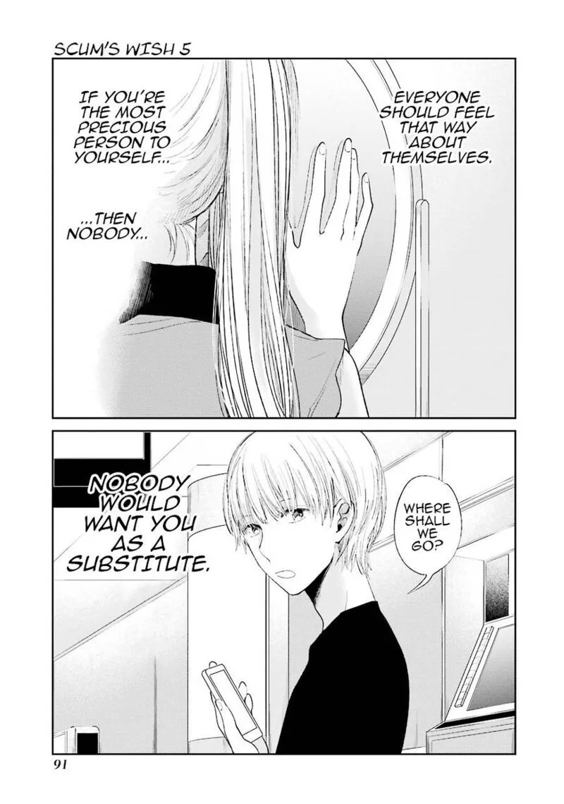Kuzu no Honkai Chapter 26 page 10