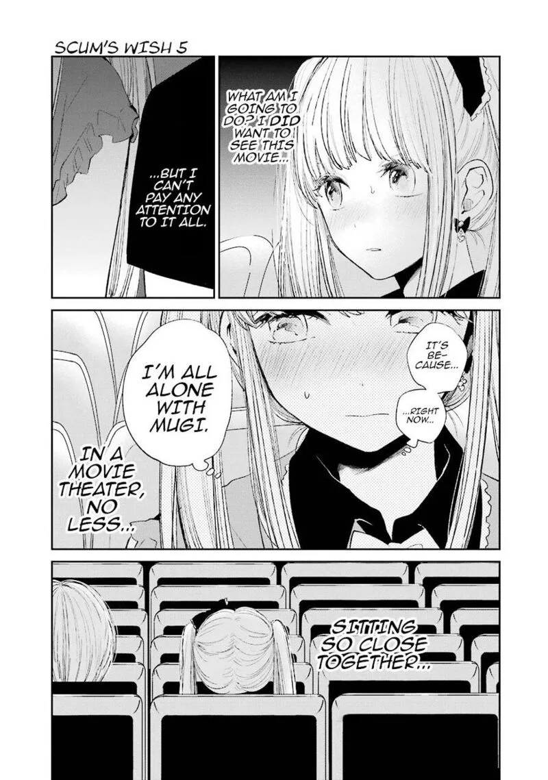 Kuzu no Honkai Chapter 26 page 22