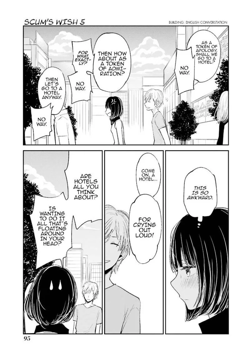 Kuzu no Honkai Chapter 26 page 14