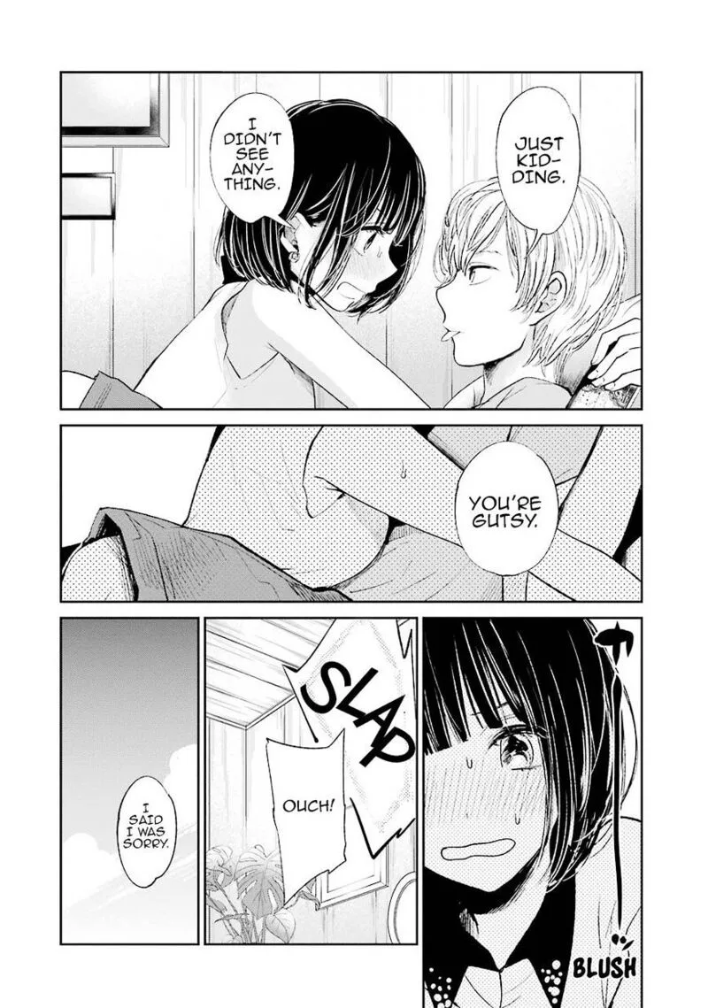 Kuzu no Honkai Chapter 26 page 13