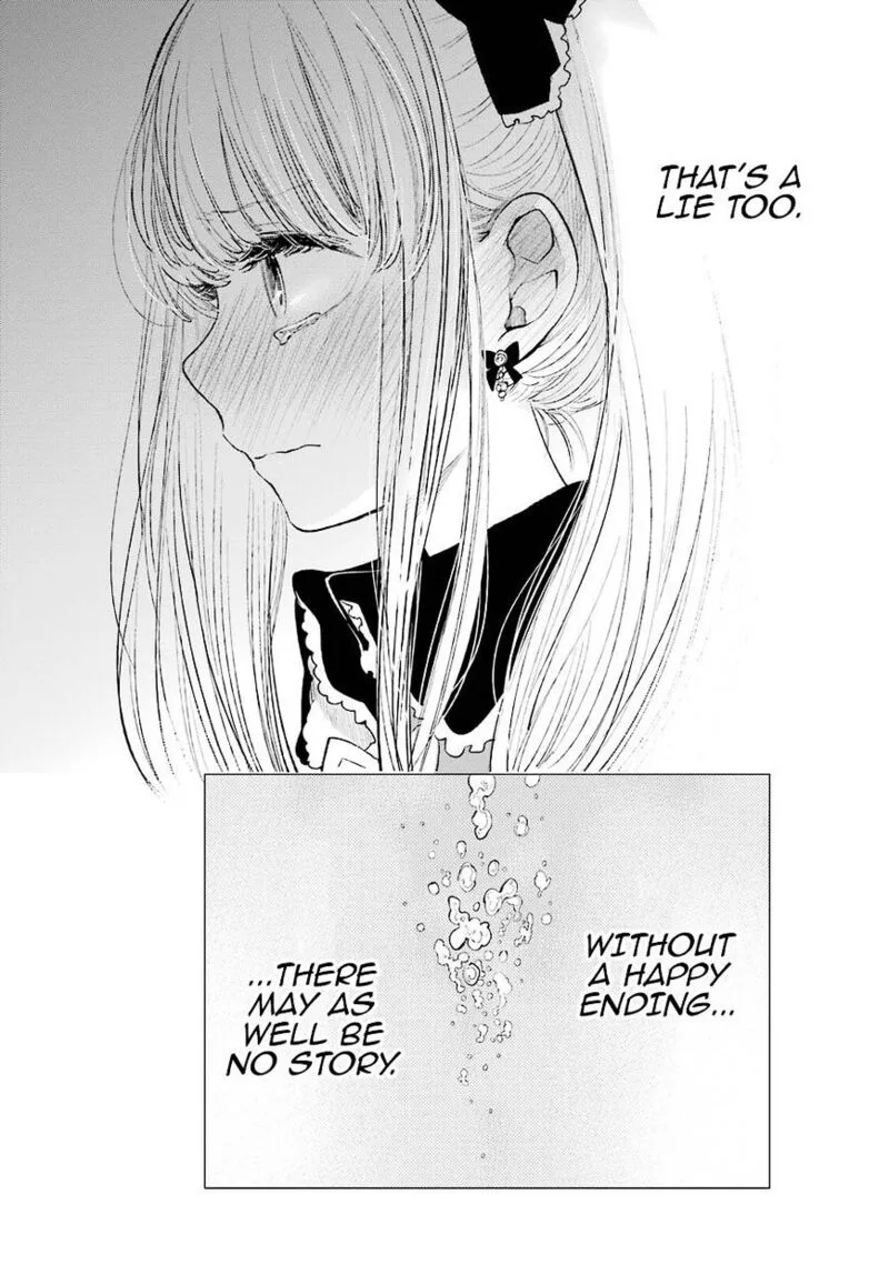 Kuzu no Honkai Chapter 26 page 25