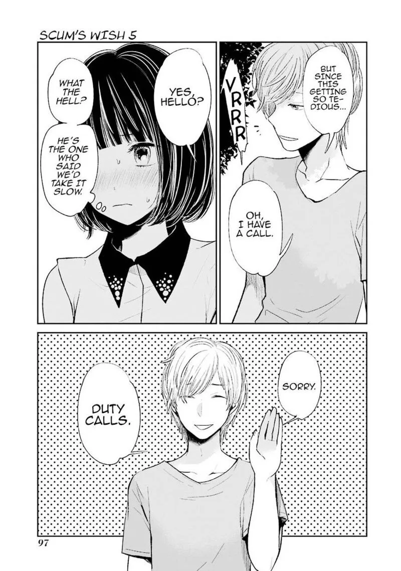 Kuzu no Honkai Chapter 26 page 16