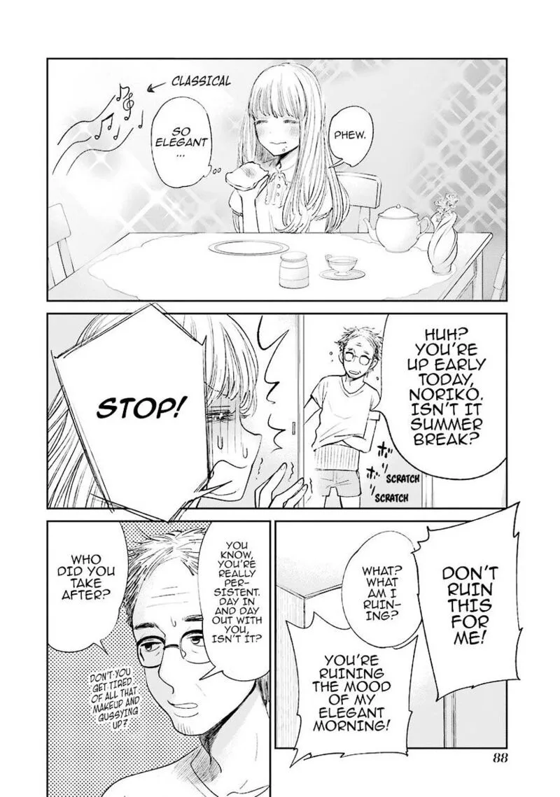Kuzu no Honkai Chapter 26 page 7