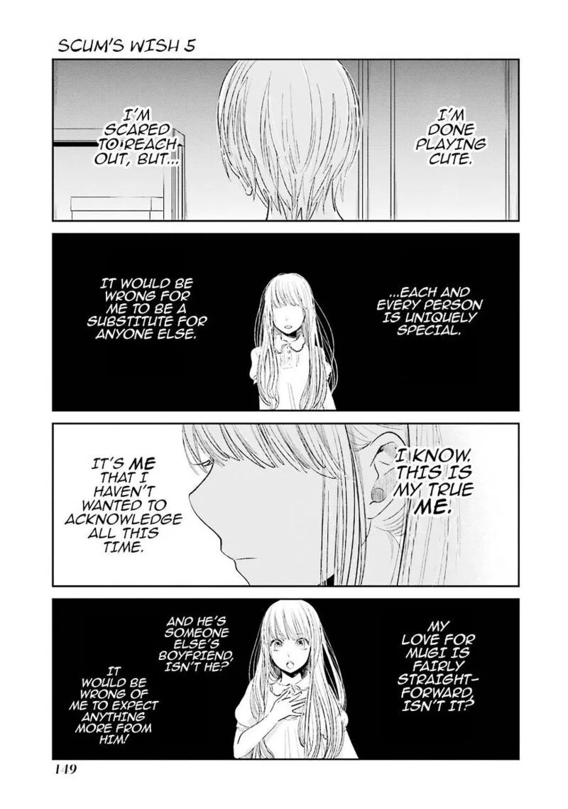 Kuzu no Honkai Chapter 28 page 14