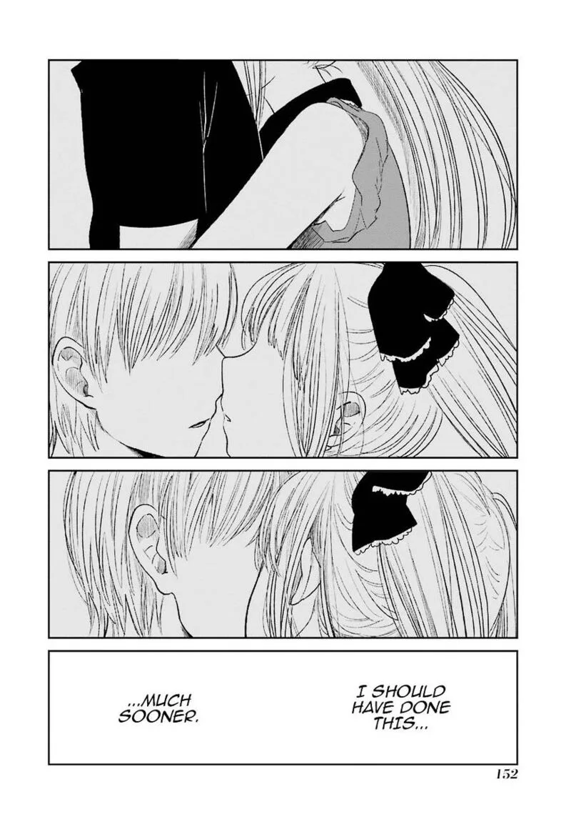 Kuzu no Honkai Chapter 28 page 17