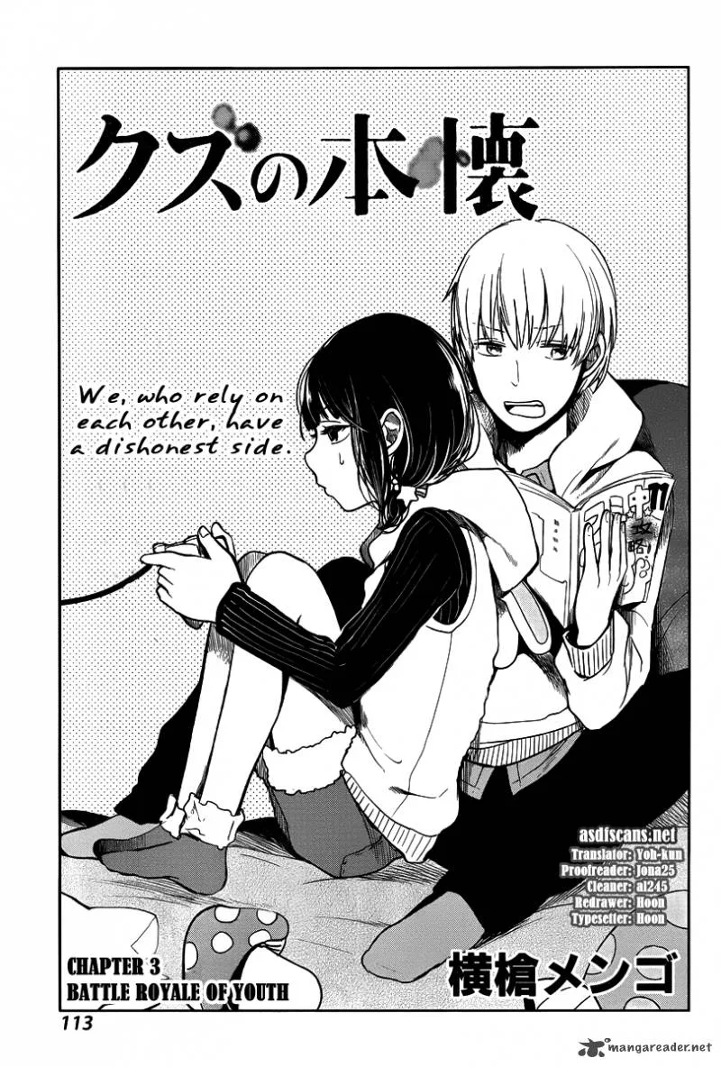 Kuzu no Honkai Chapter 3 page 1