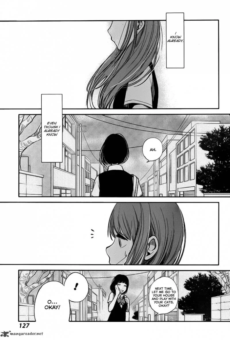 Kuzu no Honkai Chapter 3 page 15