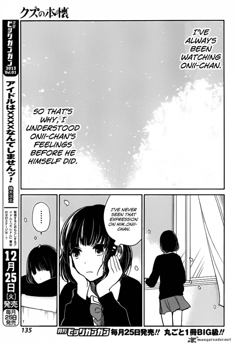 Kuzu no Honkai Chapter 3 page 23