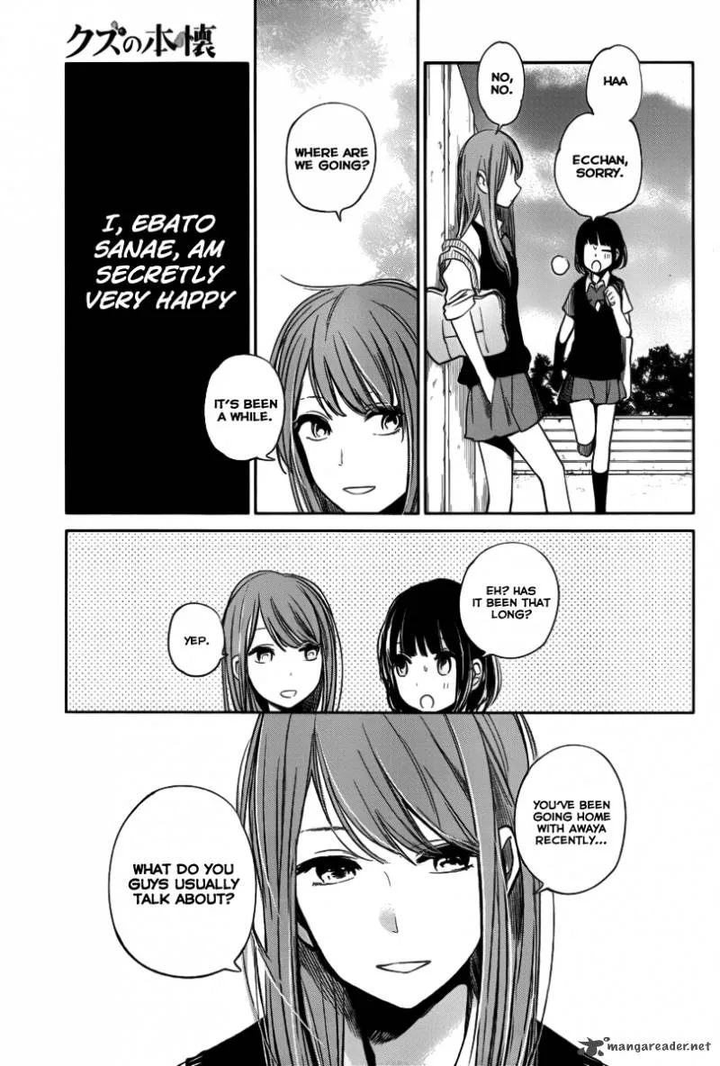 Kuzu no Honkai Chapter 3 page 7
