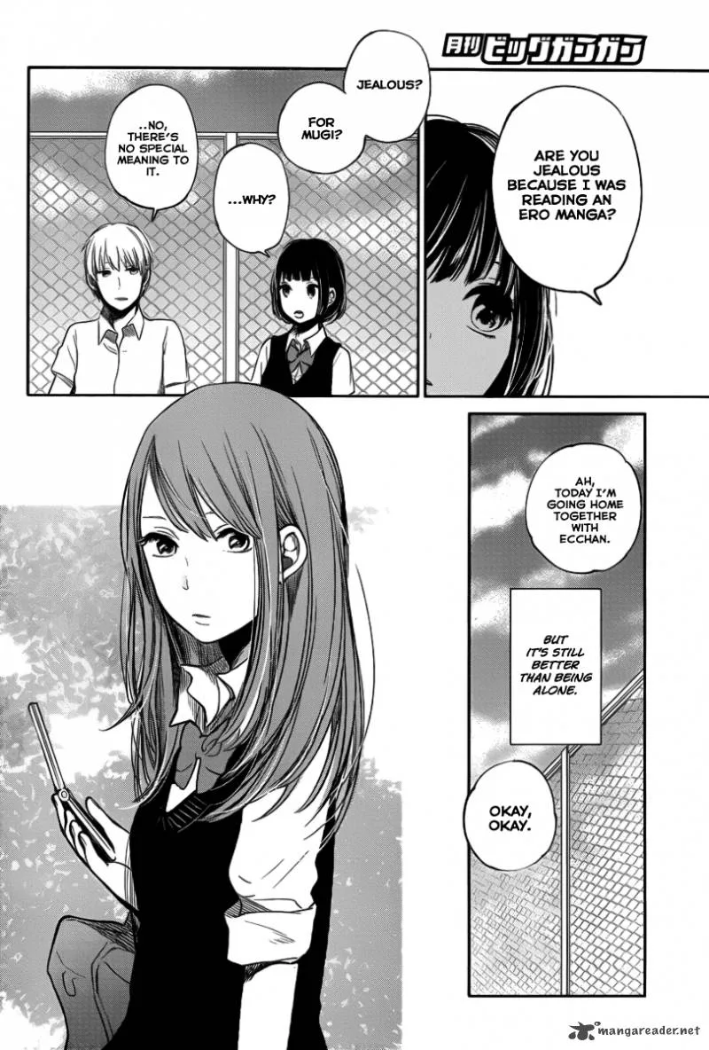 Kuzu no Honkai Chapter 3 page 6