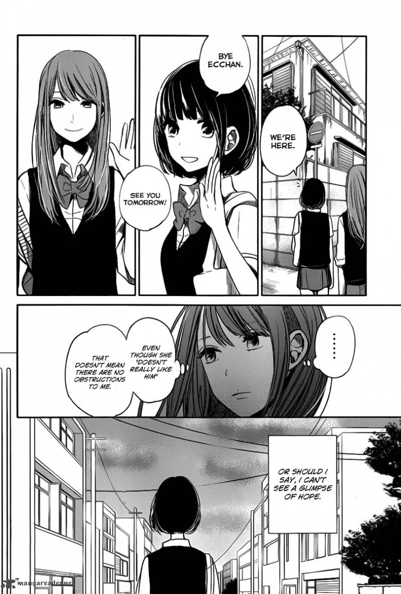 Kuzu no Honkai Chapter 3 page 14