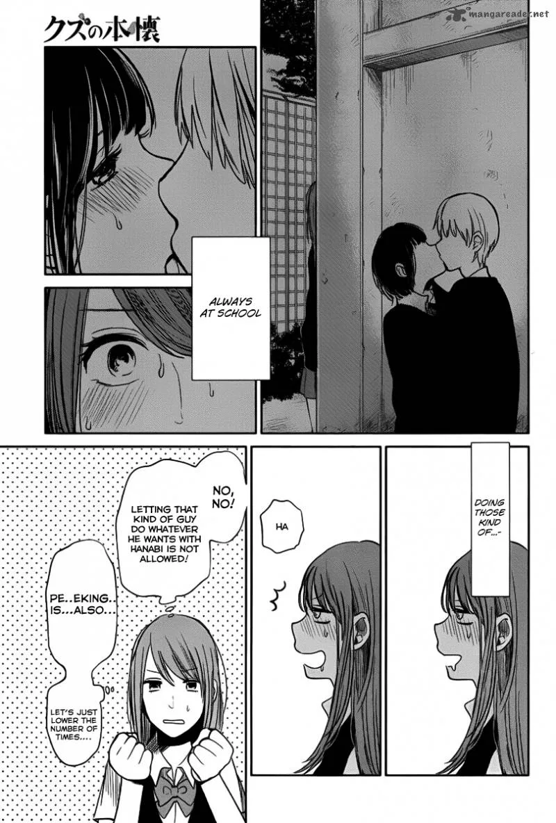 Kuzu no Honkai Chapter 3 page 17