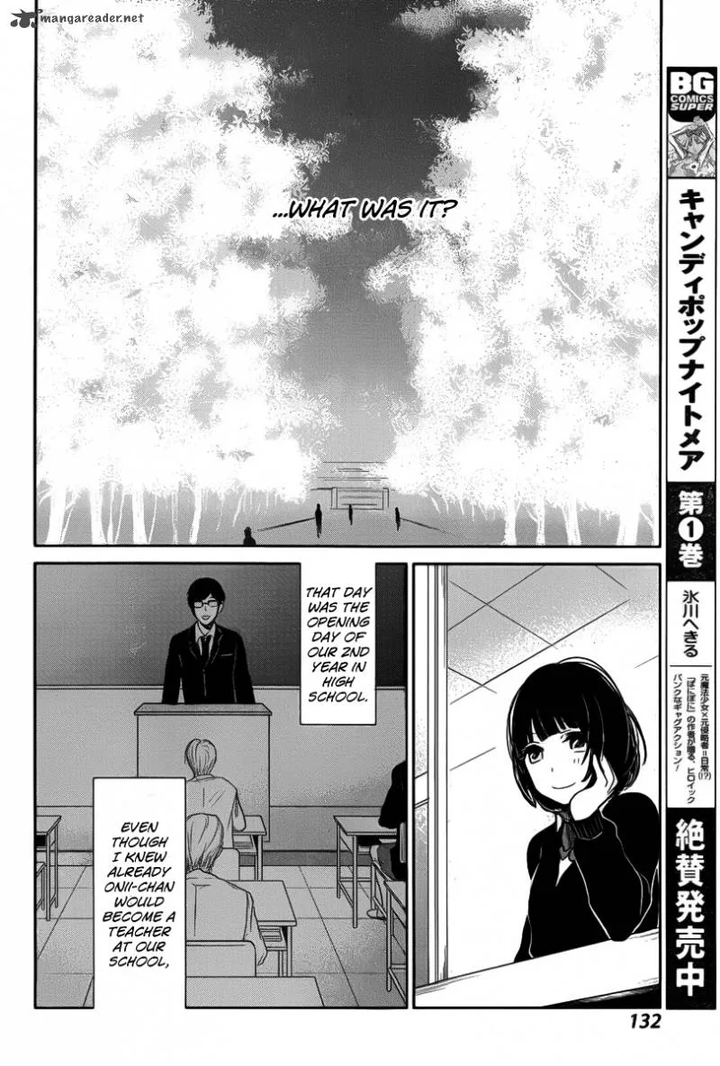 Kuzu no Honkai Chapter 3 page 20