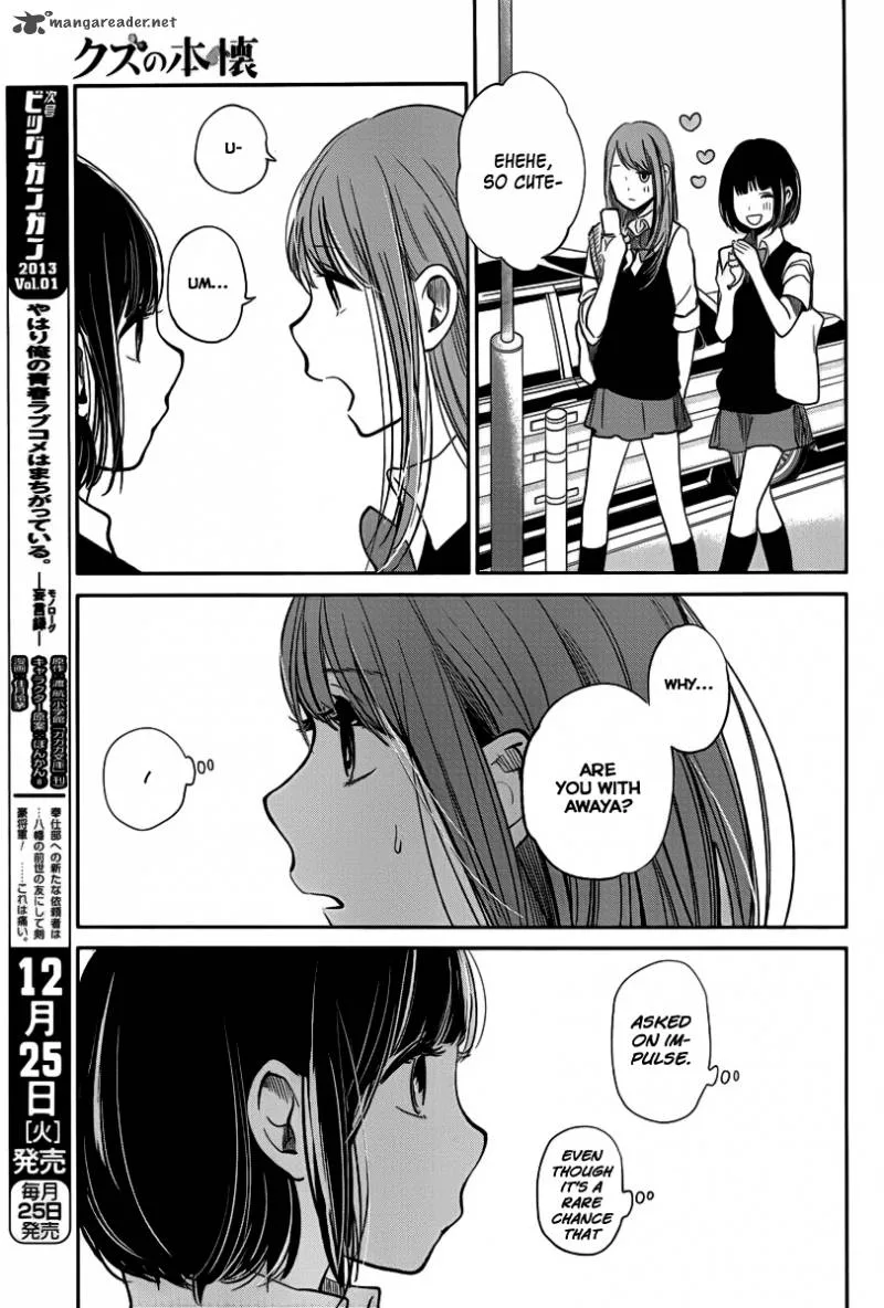 Kuzu no Honkai Chapter 3 page 11