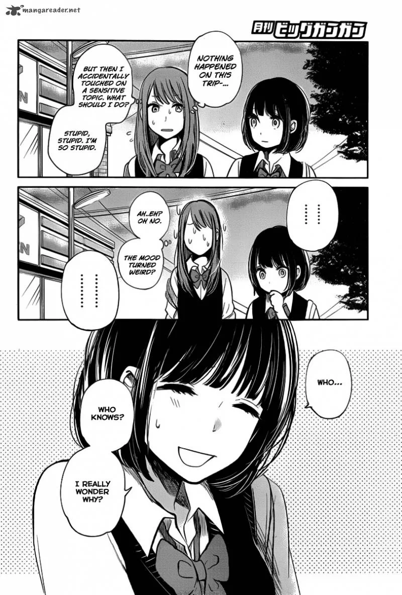 Kuzu no Honkai Chapter 3 page 12