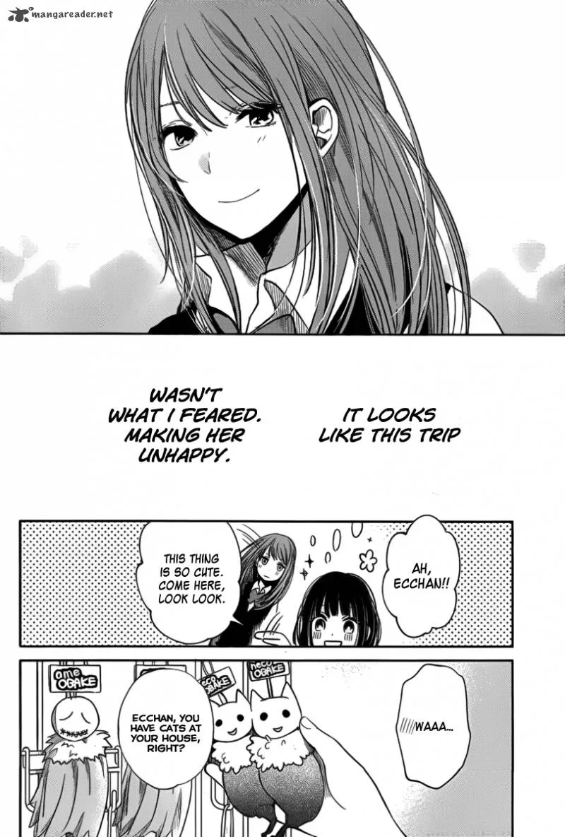 Kuzu no Honkai Chapter 3 page 10