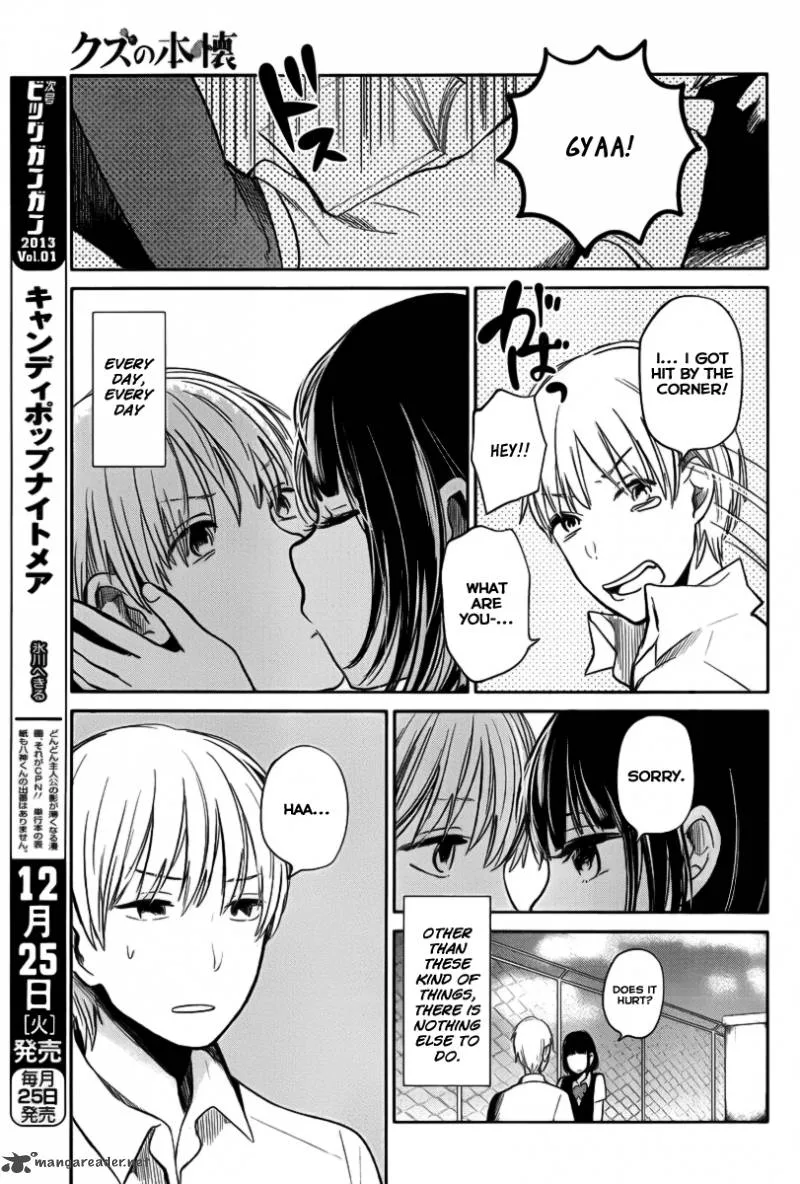 Kuzu no Honkai Chapter 3 page 5